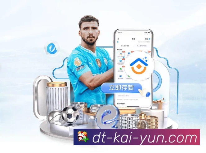梅西欧冠双响，温布利铭刻传奇