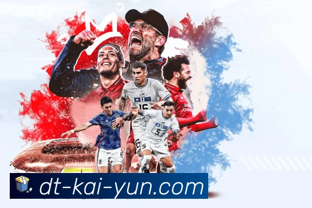 开云APP 高清赛事图