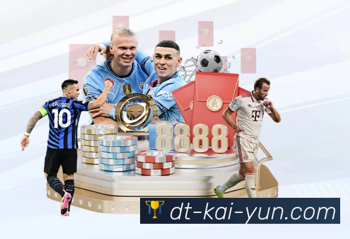 体育平台欢迎图